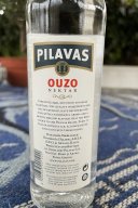 Pilavas 0.2 L